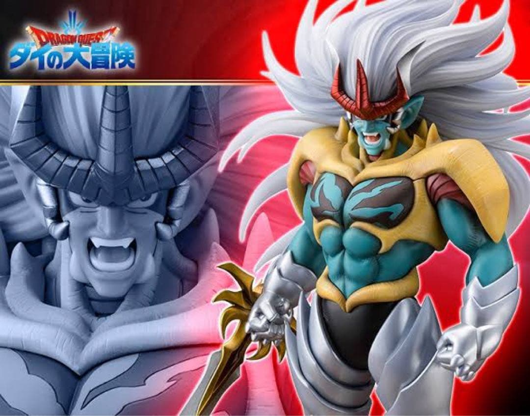 コトブキヤ　ダイの大冒険　ARTFX J ハドラー【コトブキヤショップ限定品】