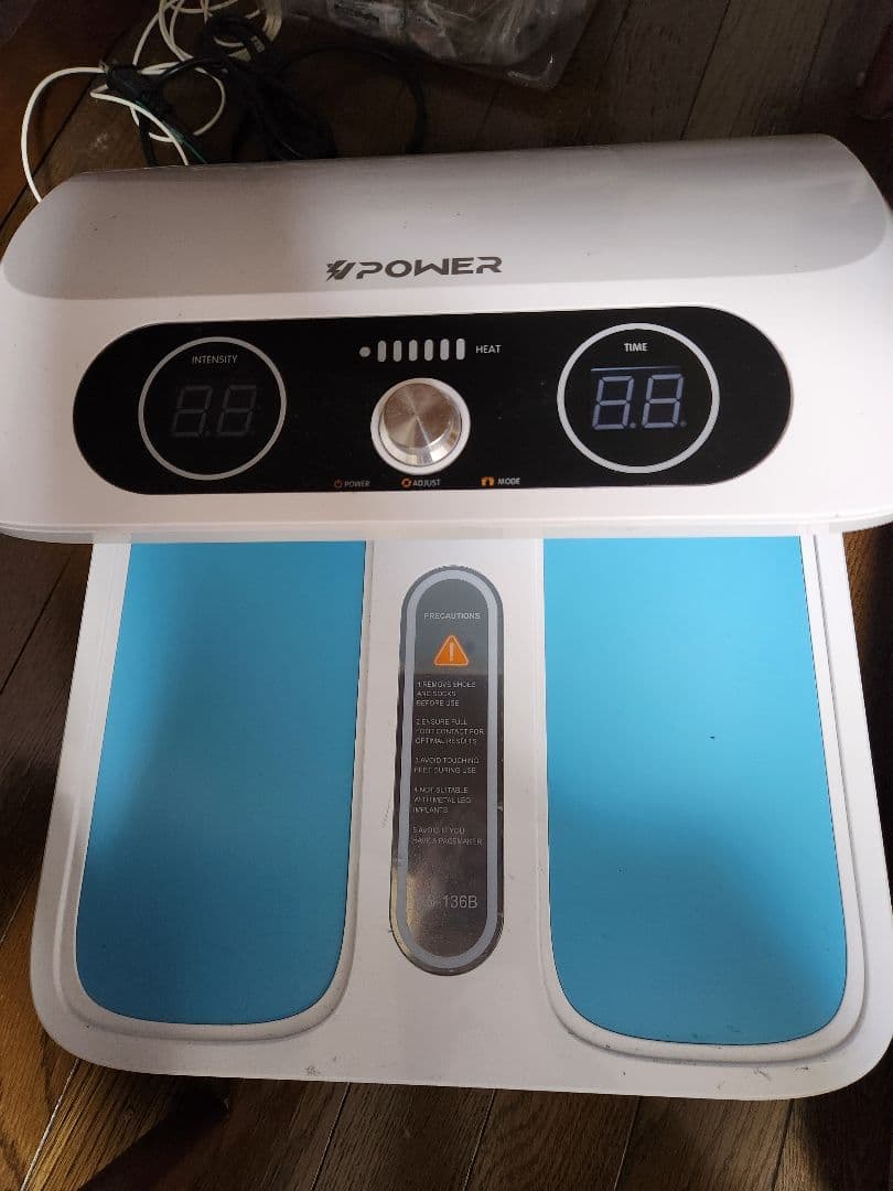 viiva テラヘルツメーター