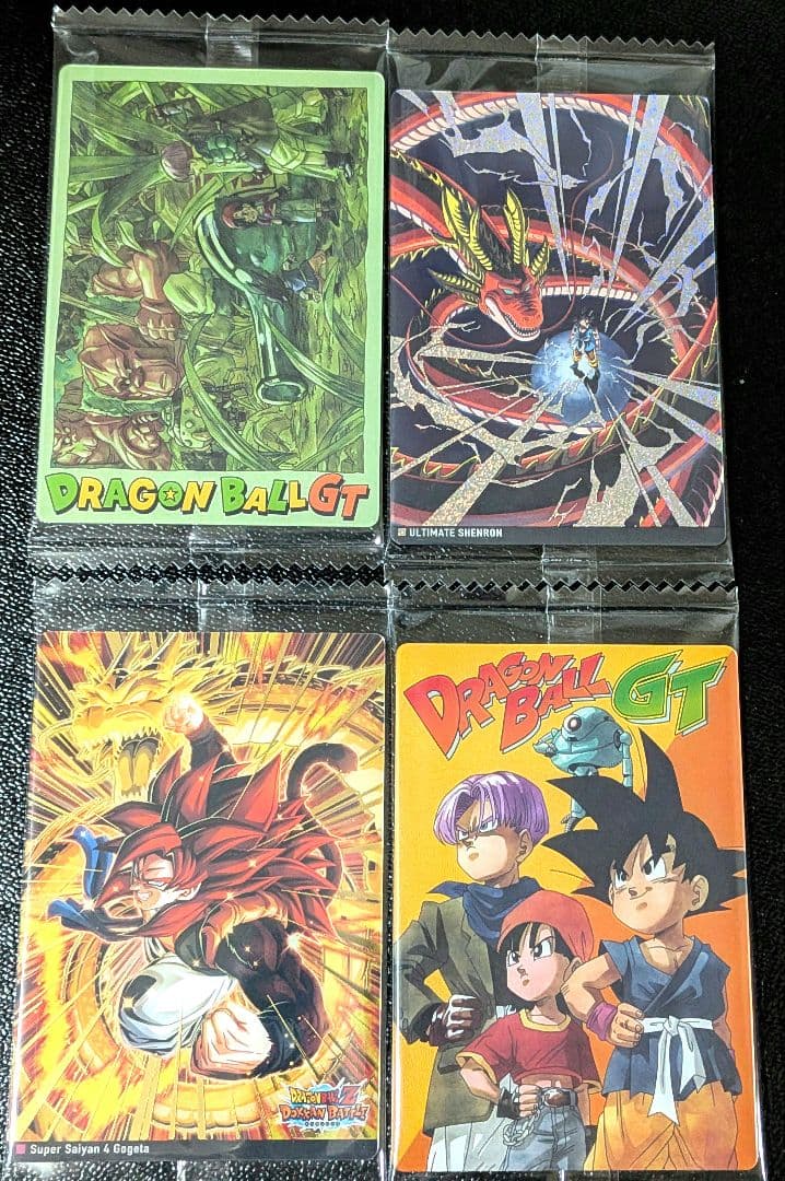 ドラゴンボール イタジャガ vol.9 4枚まとめ 9-10.25.29.30◎ - メルカリ