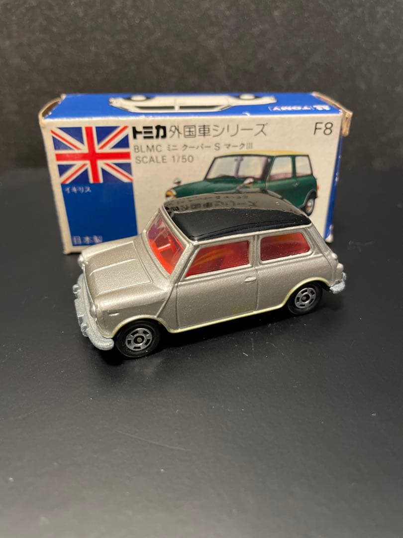 トミカ青箱　ミニクーパー　高島屋特注　シルバー　赤シート