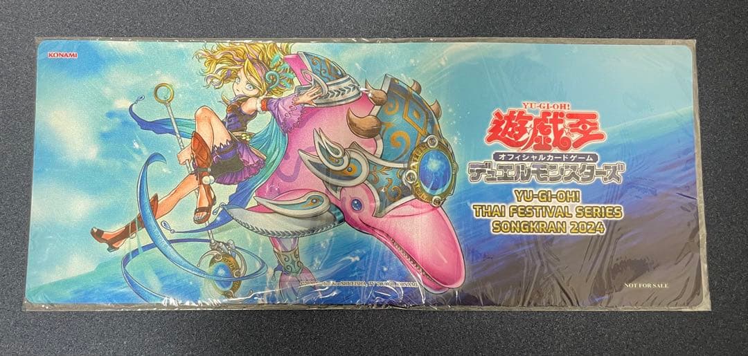 新品未使用　遊戯王　海外限定プレイマット　聖霊獣騎ペトルフィン 遊戯王 聖霊獣騎 ペトルフィン ハーフプレイマット | ✨プラチナストア✨