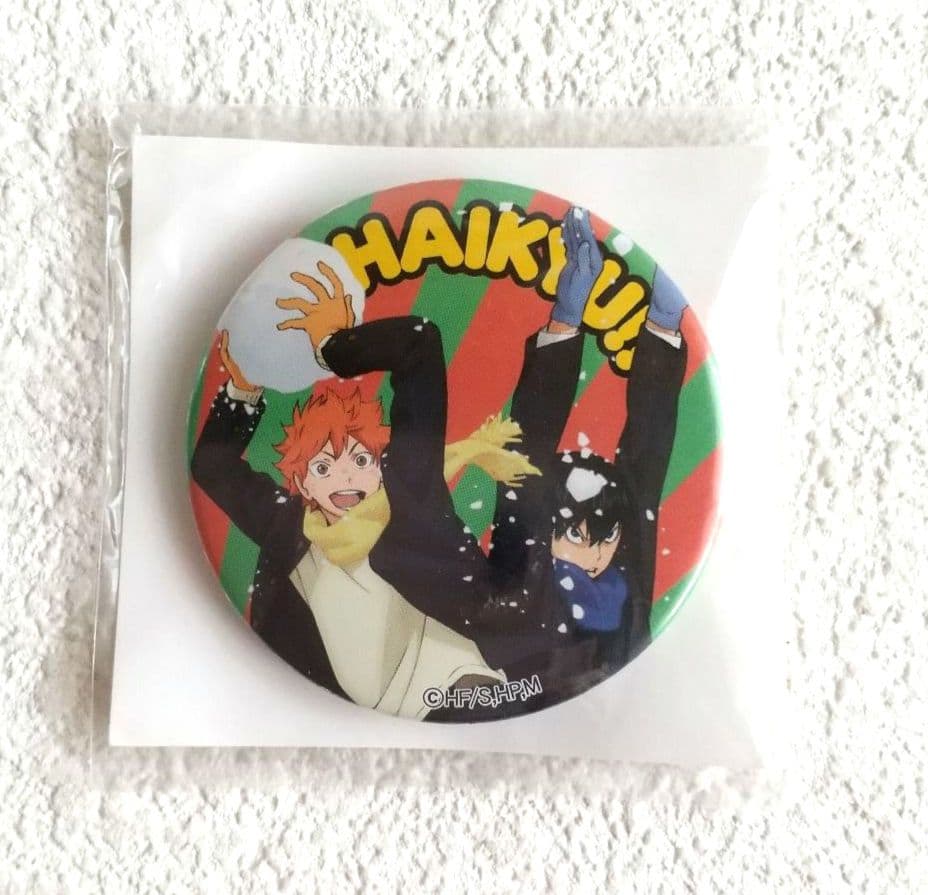 ハイキュー スパイクランチチョコ 雪遊び 缶バッジ 日向 影山 - メルカリ