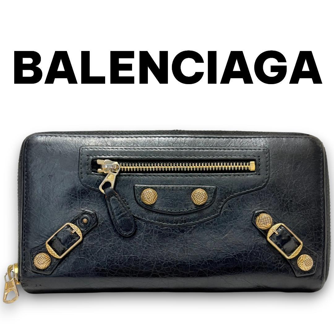 良品 バレンシアガ ジャイアント コンチネンタル 長財布 ラウンドジップ Y2K