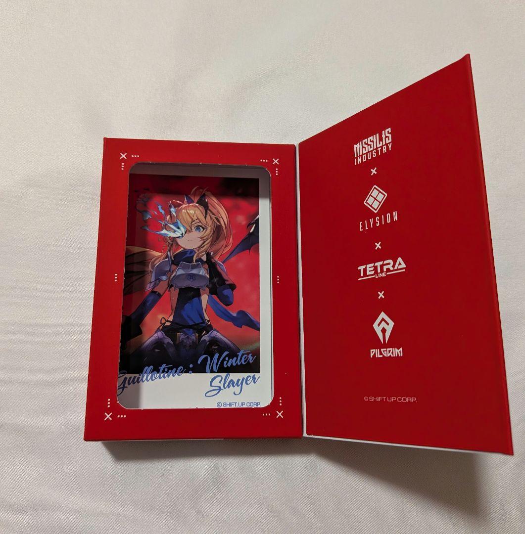 勝利の女神 NIKKE 隊員募集 チョコレートVoL.2 カード ギロチン - メルカリ