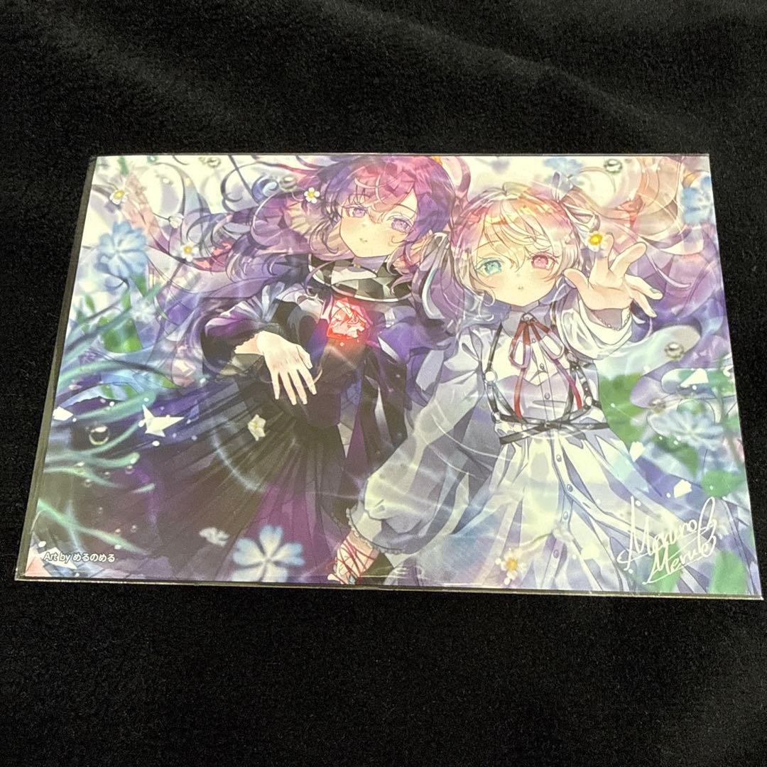 匿名配送）プロセカ まふゆ、ミク クリフェス - メルカリ