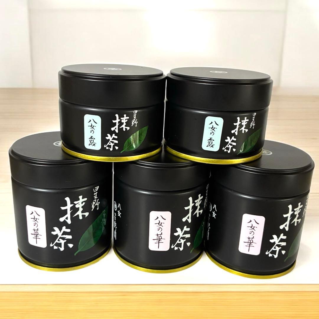 抹茶 5缶セット　星野製茶園　八女の華40g✖️3缶、八女の露20g✖️2缶