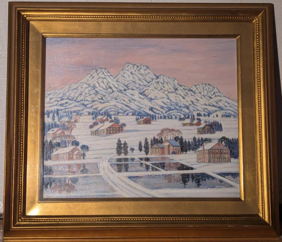 【真作】絵画　下田豊太　油彩8号　妙高の黄昏　幻想的な冬の風景　X122