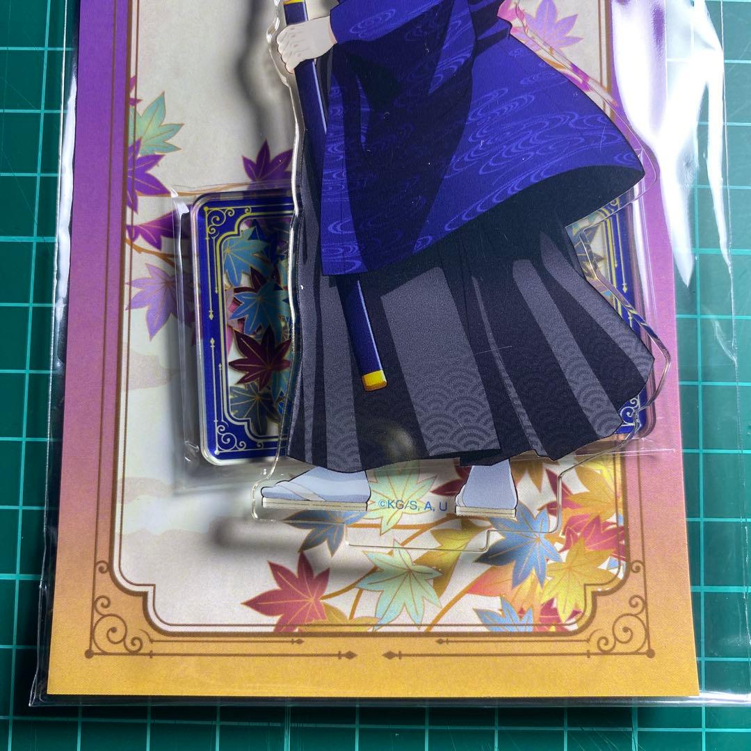 l19鬼滅の刃 冨岡義勇 京まふ アクリルスタンド - メルカリ