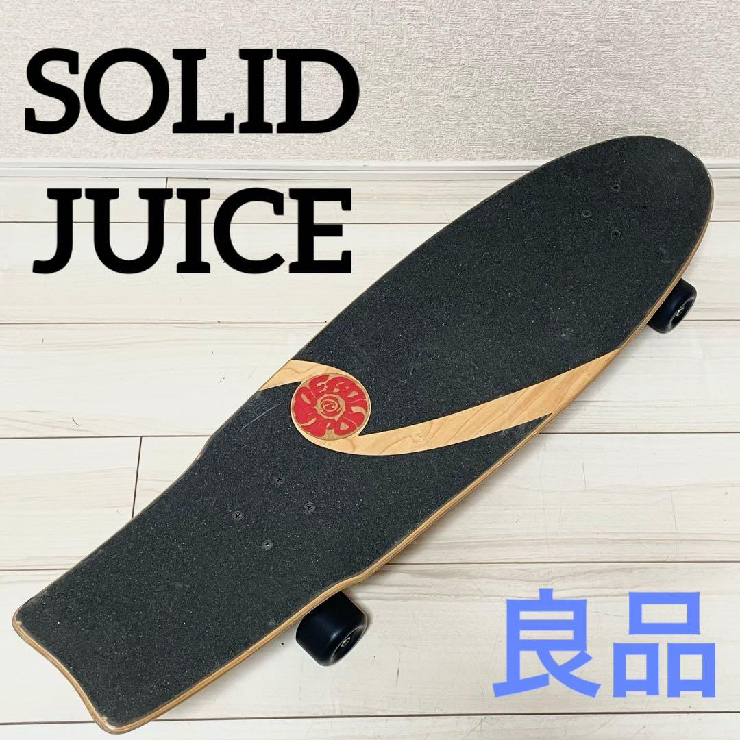 【良品】ソリッドジュース サーフスケート　サーフィン練習