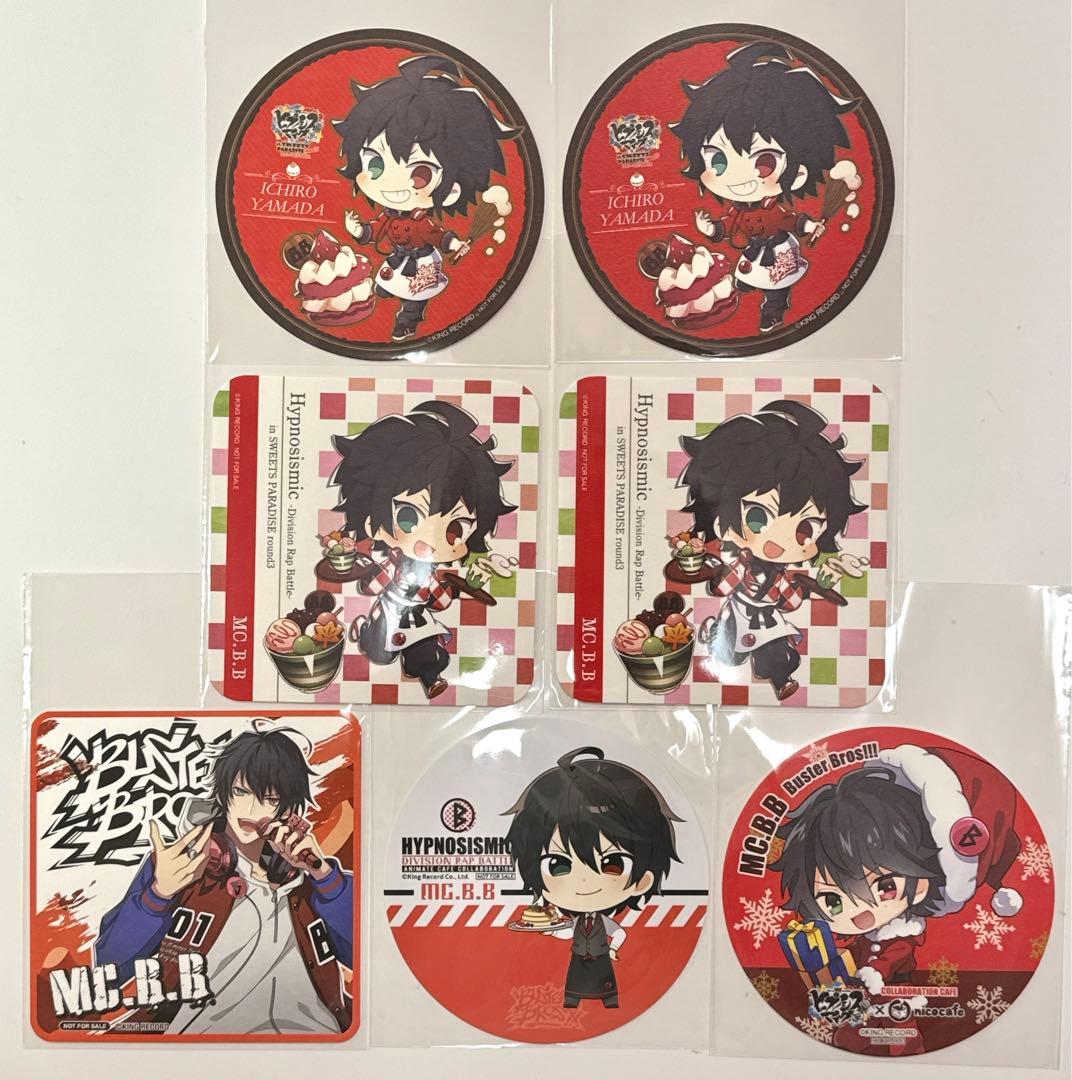 ヒプノシスマイク ヒプマイ 山田一郎 バスターブロス バスブロ まとめ