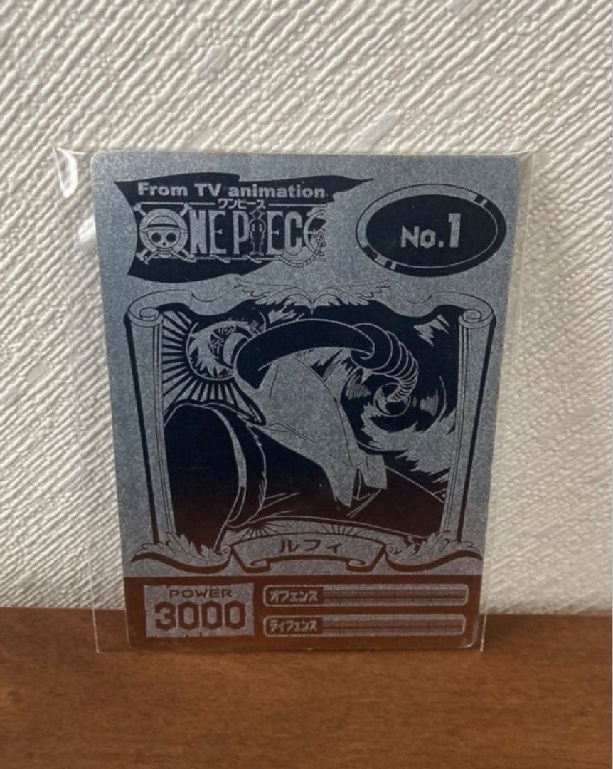 旧ワンピース カードダス ブロマイド No.1ルフィ有り まとめ売り