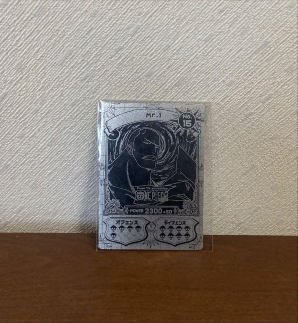 旧ワンピース カードダス ブロマイド No.1ルフィ有り まとめ売り