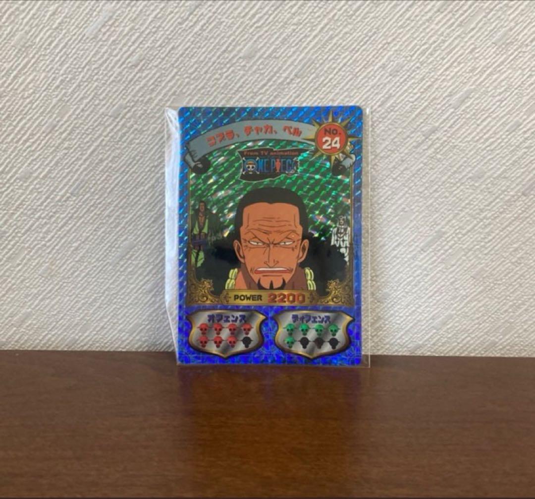 旧ワンピース カードダス ブロマイド No.1ルフィ有り まとめ売り
