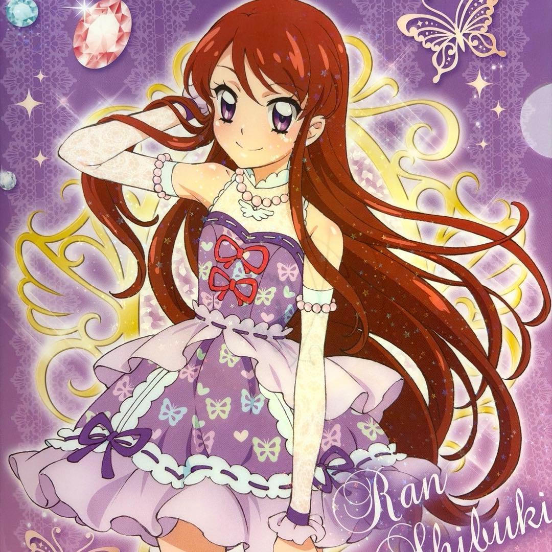 アイカツ劇場版限定クリアファイル(紫吹 蘭)値下げ2月12日まで - メルカリ