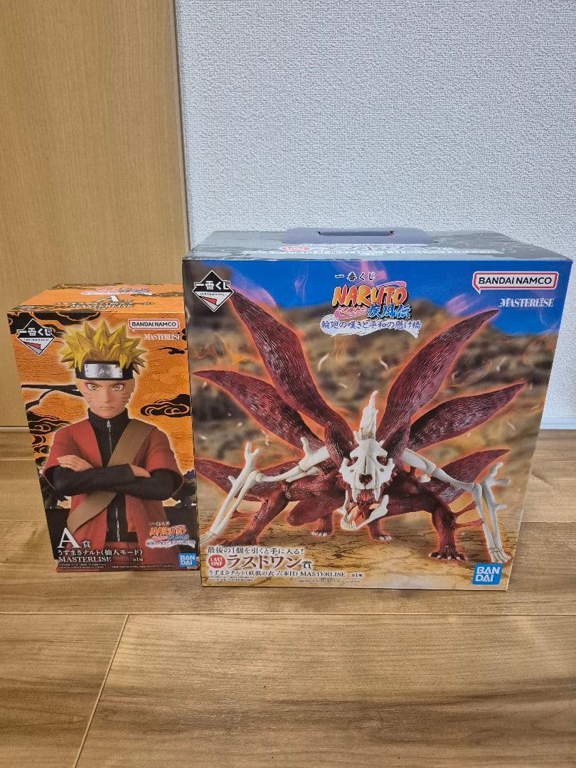 NARUTO 一番くじ A賞F賞G賞(2体)ラストワン賞 下位賞