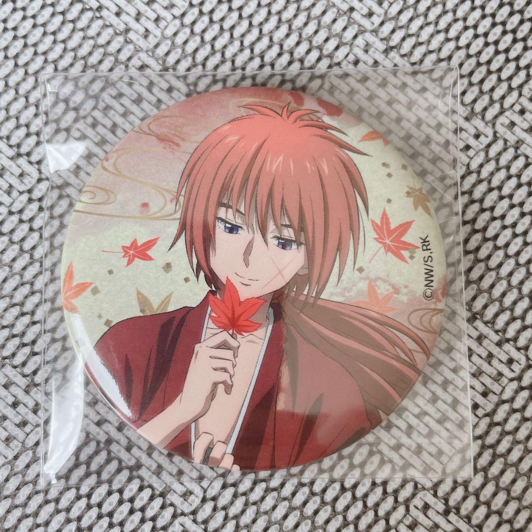 るろうに剣心 緋村剣心 京まふ限定缶バッジ - メルカリ