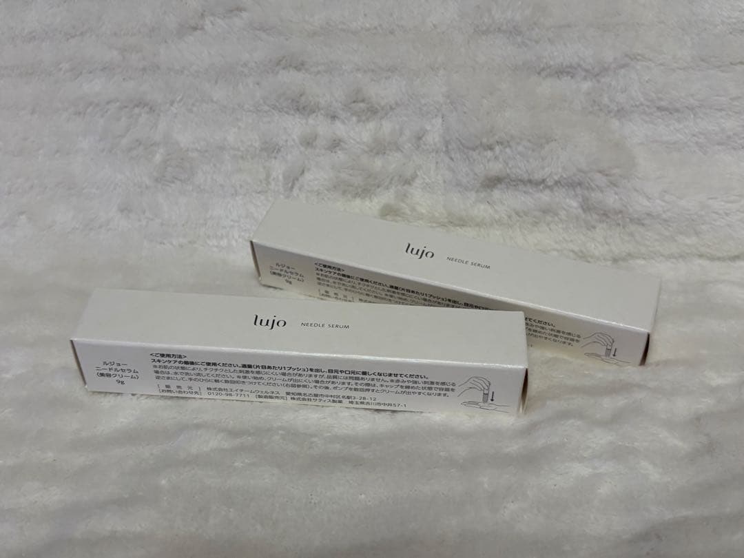 ルジョー ニードルセラム 2本