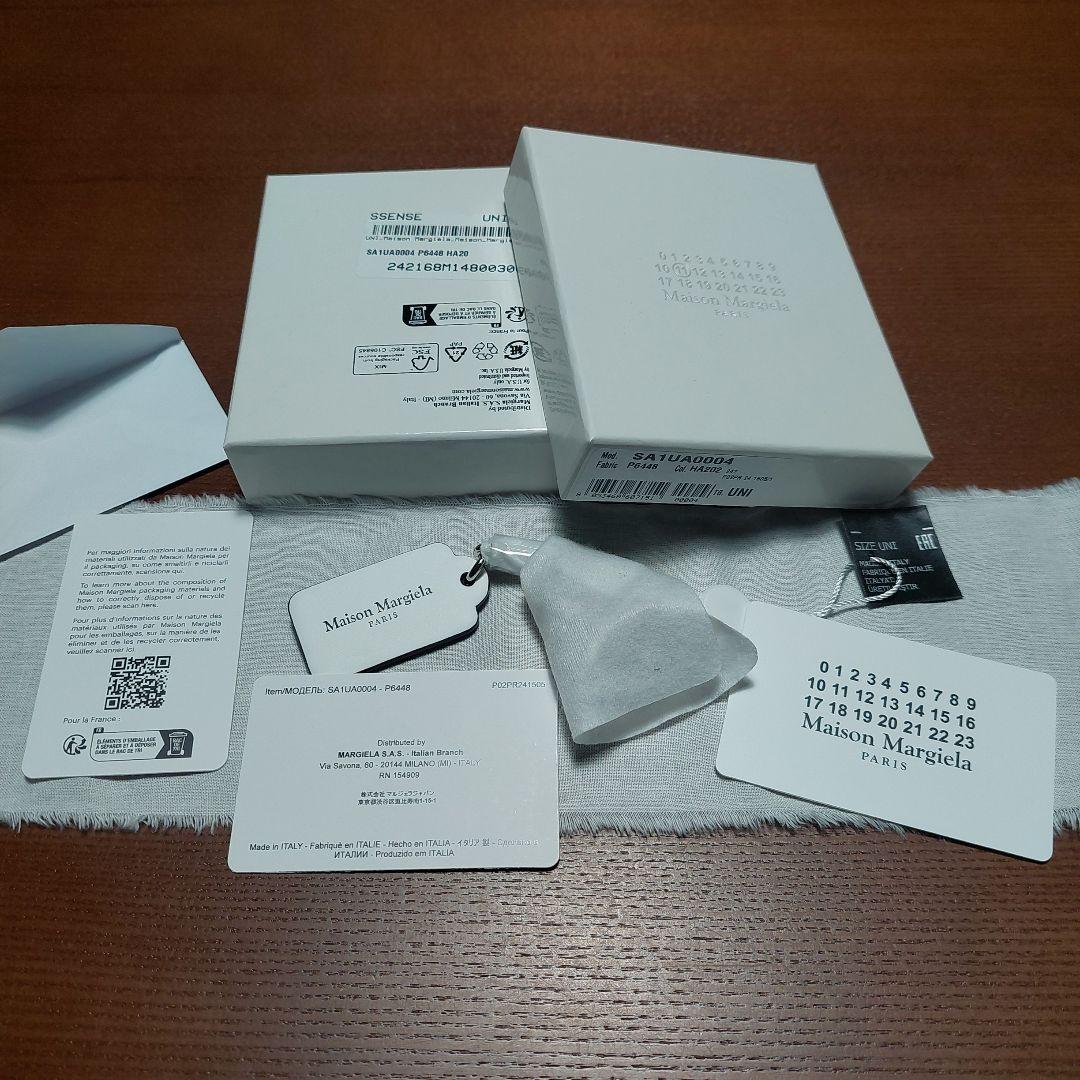 Maison Margiela キーホルダー