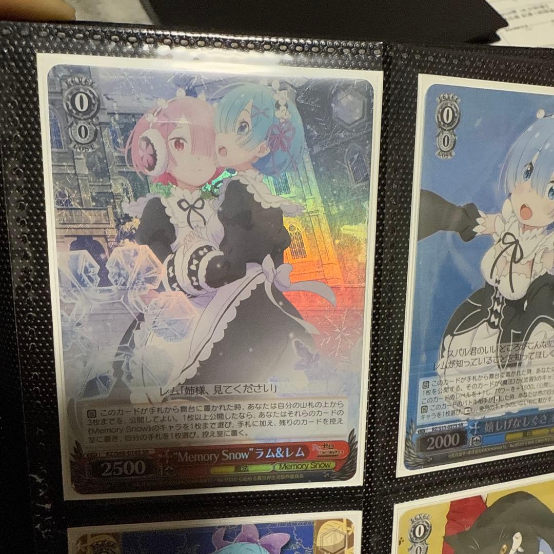 ヴァイスシュヴァルツ リゼロ カードまとめ売り - メルカリ