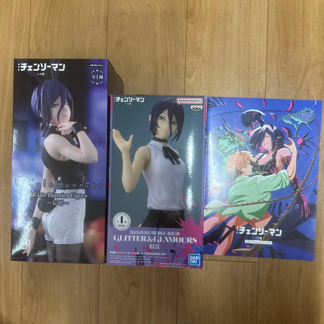 チェンソーマン　レゼ　フィギュア　BiCute Bunnies 映画特典