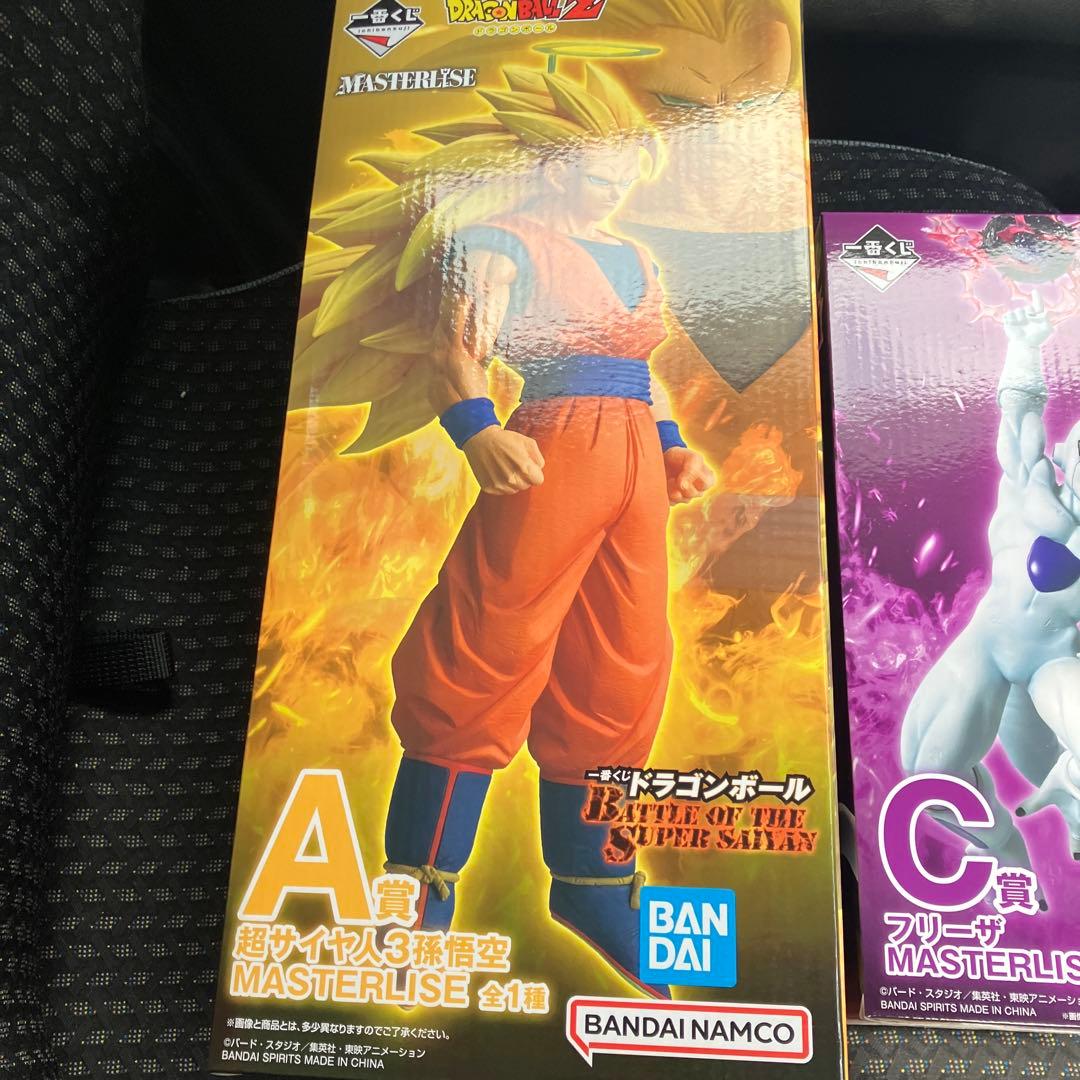 ドラゴンボール 1番くじA賞超サイヤ人3 孫悟空 C賞フリーザ