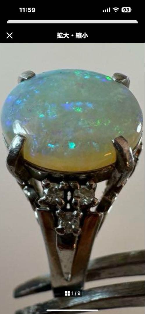 宝石 指輪天然ダイヤモンド Pt900刻印サイズ、8.00mm x9.90mm