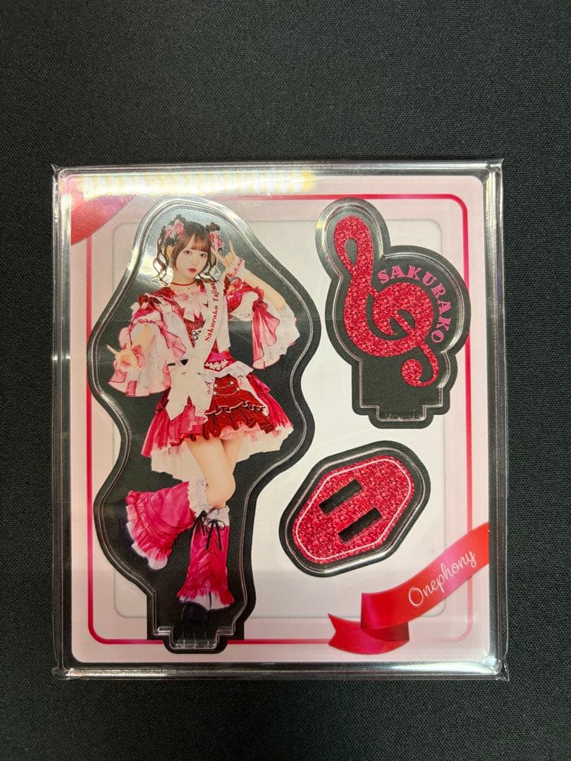 田島櫻子 うちわとアクリルスタンドセット onephony fanfare - メルカリ