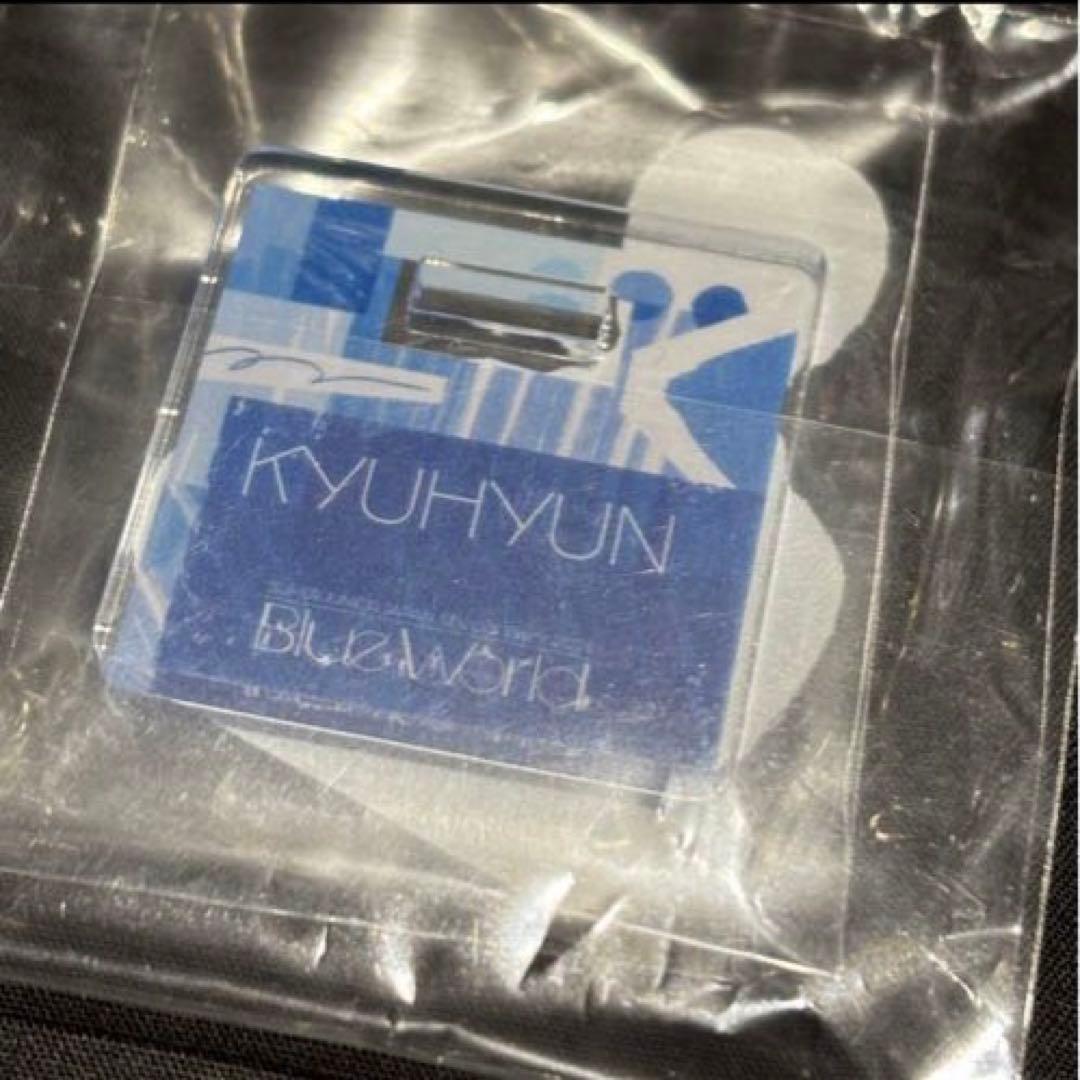 SUPERJUNIOR キュヒョン アクリルスタンド トレカ 2点セット - メルカリ