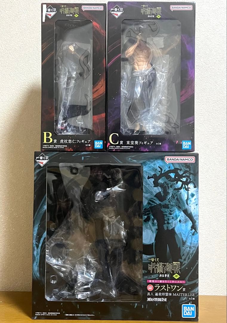 呪術廻戦　フィギュア　一番くじ　3体セット　虎杖　東堂　真人 一番くじ「呪術廻戦 渋谷事変～肆～」全ラインナップ公開！虎杖と東堂
