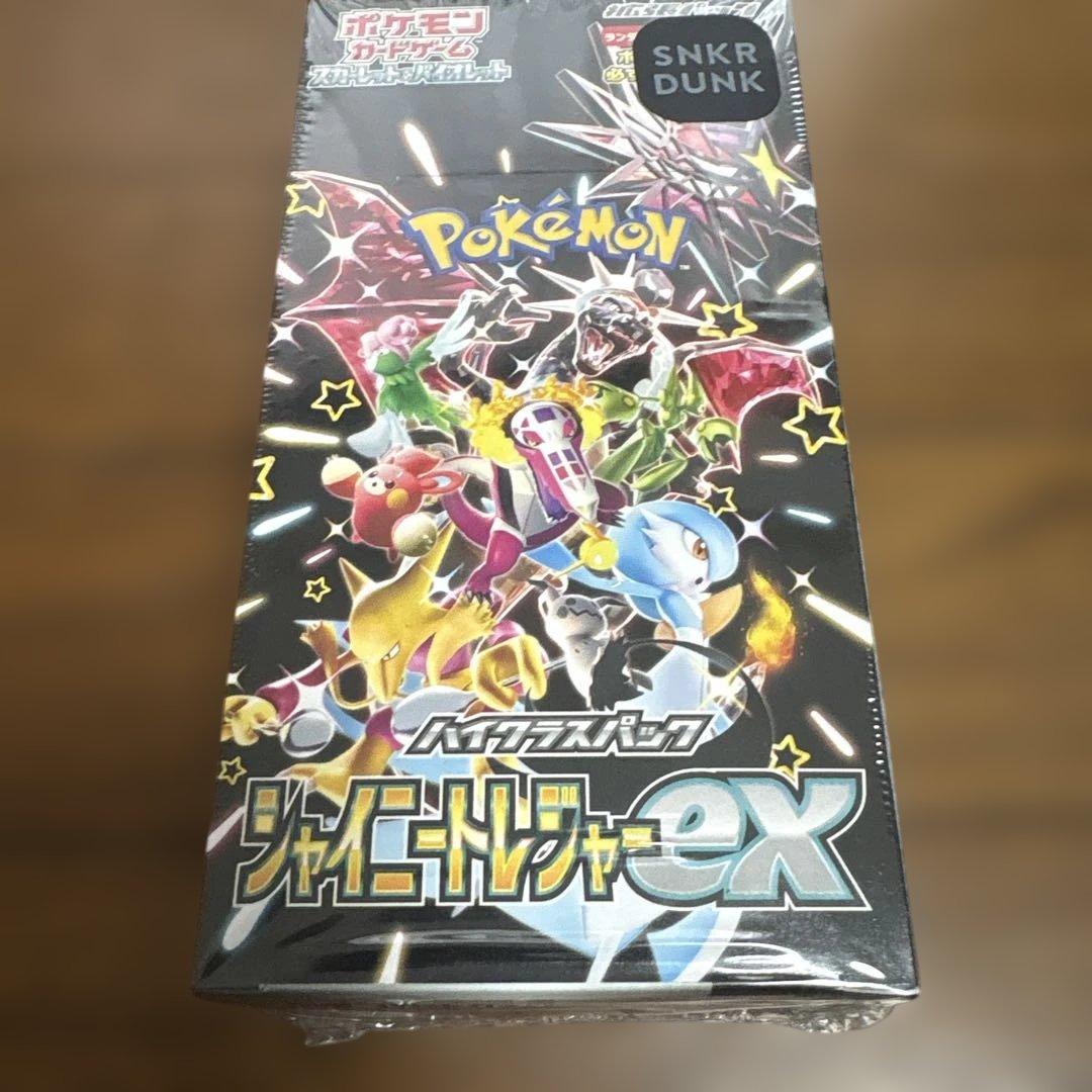 ポケモンカードゲーム シュリンク付きシャイニートレジャーexボックス