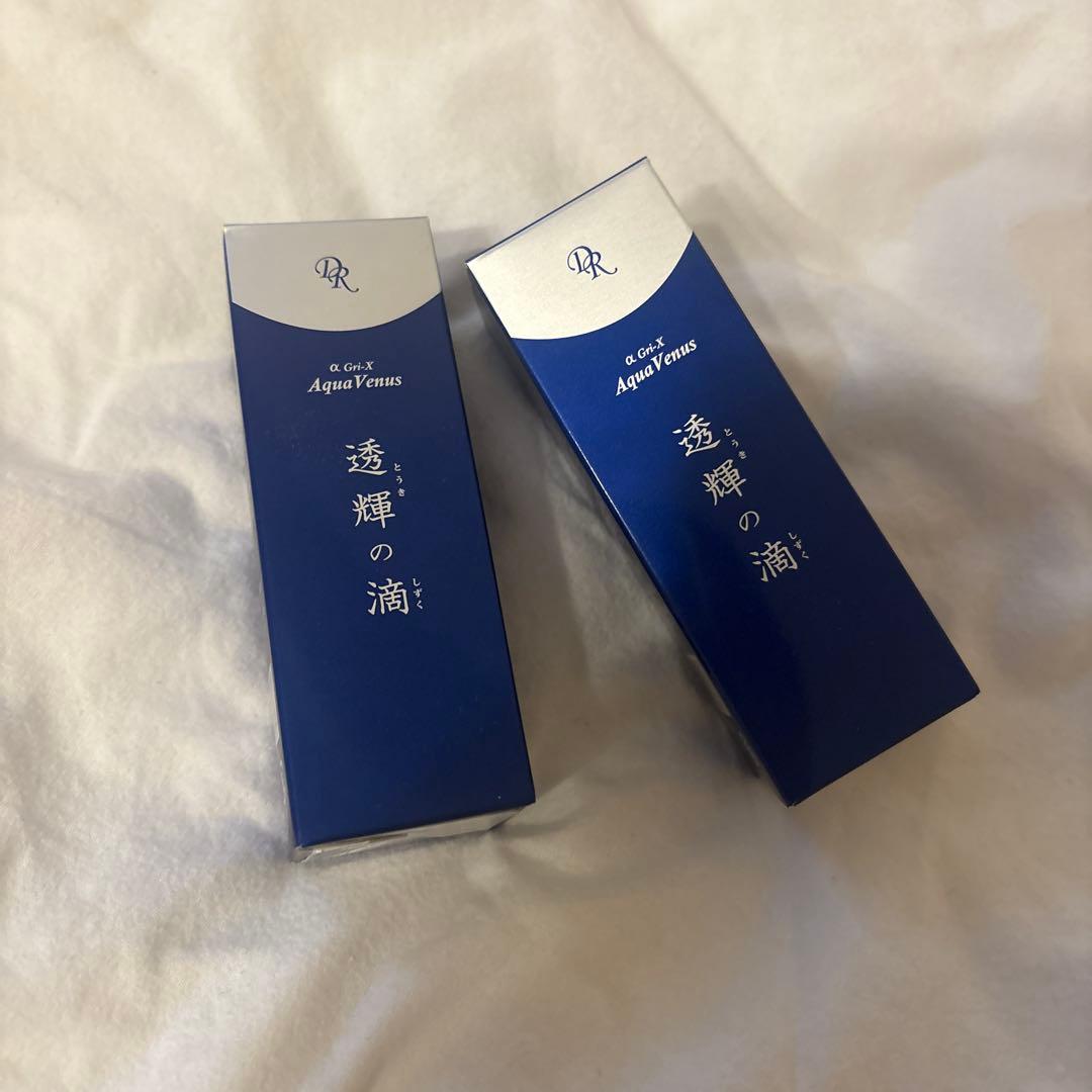 透輝の滴　2個セット