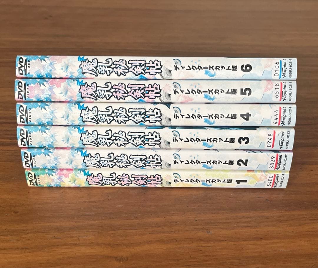 魔乳秘剣帖 ディレクターズカット版 DVD 全6巻 全巻セット 解禁版 解除