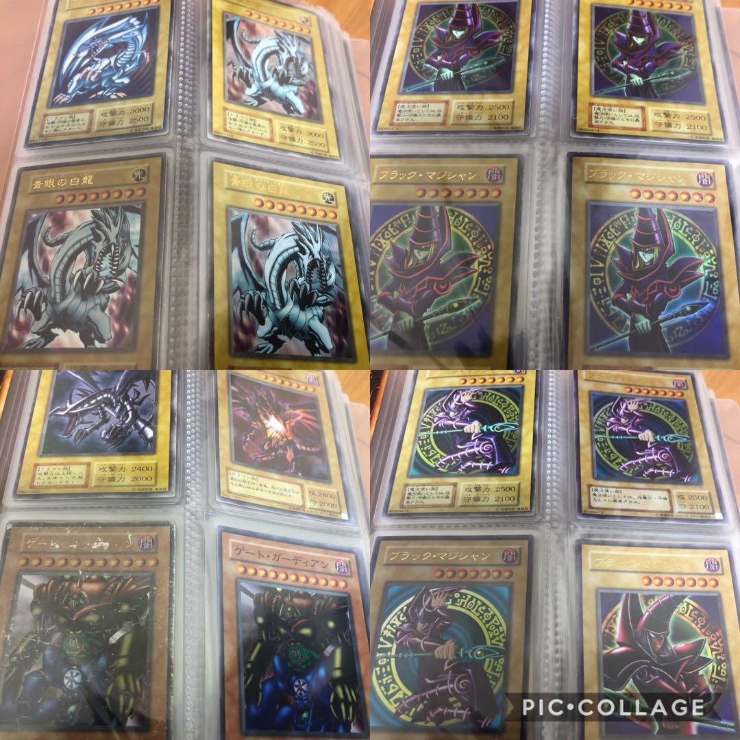【希少】初期　遊戯王　コレクション　まとめ売り