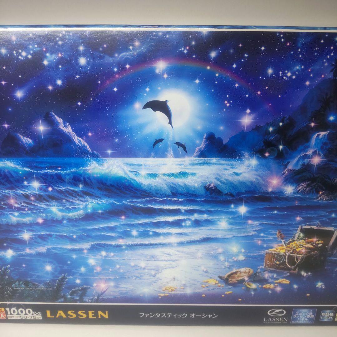 未開封 クリスチャンラッセンジグソーパズル1000ピース - メルカリ