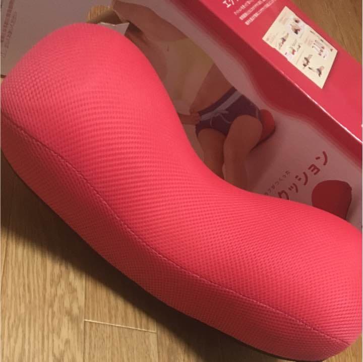 ながらクッション