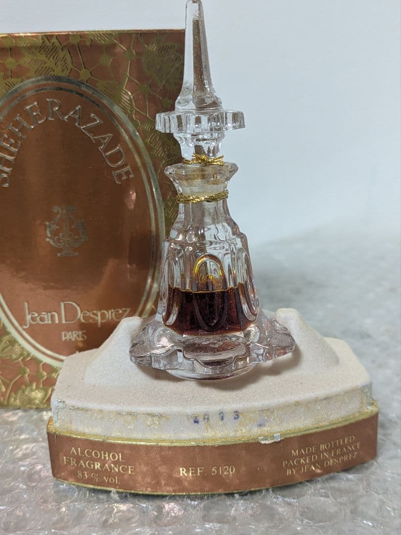 香水　シェヘラザード ジャンデプレ 7.5ml 未使用