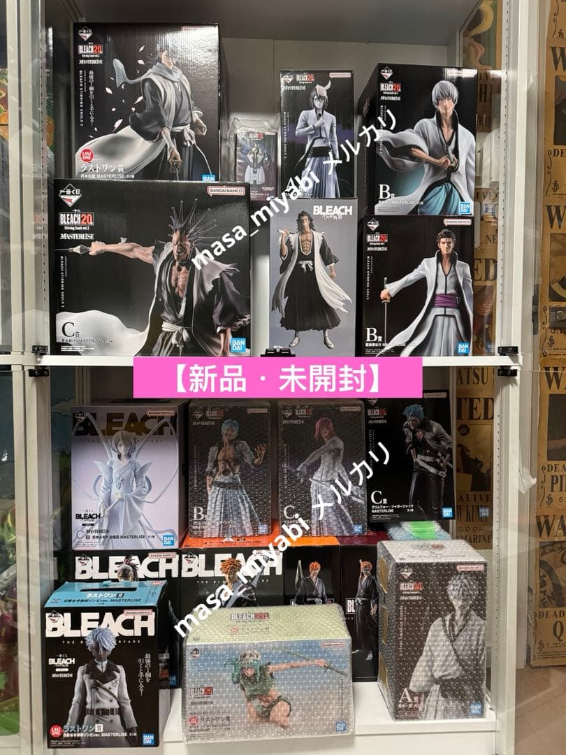 ✨一番くじ　BLEACH フィギュア　【まとめ売り可能】【セット売り可能】 ✨
