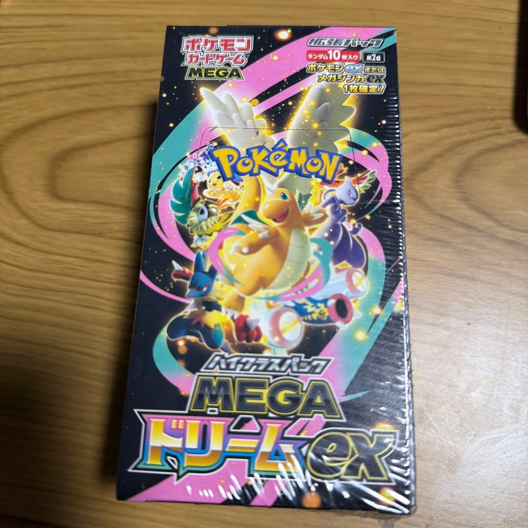 【新品未開封シュリンク付き】ポケモンカードゲームMEGA ドリームex　１BOX ポケモンカードゲーム 新品未開封 シュリンク付き ポケモンカード ハイ