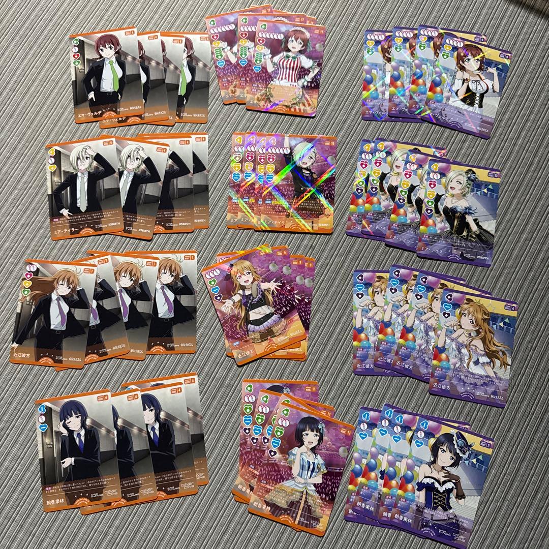 ラブカ 虹ヶ咲 メンバーまとめ売り - メルカリ