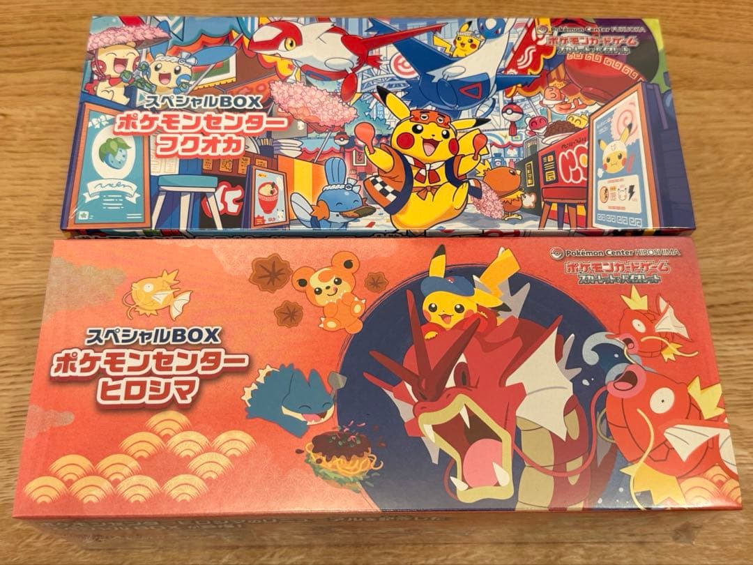 新品未開封 ポケモンセンターフクオカ　ヒロシマ スペシャルBOX シュリンク付き
