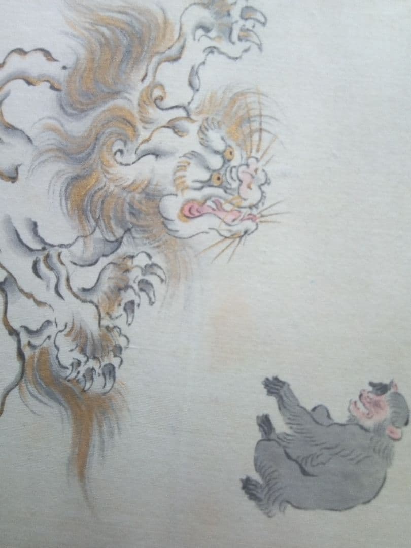 掛け軸、釈迦涅槃図、本物宇喜田(浮田）一惠(1795～1859）画、絹本