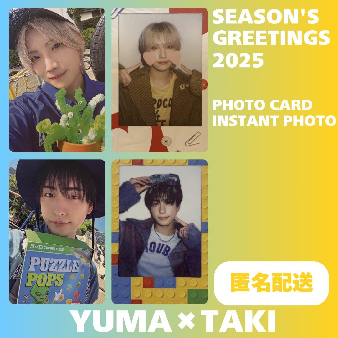 &TEAM YUMA TAKI シーグリ 2025 トレカ チェキ まとめ売り - メルカリ