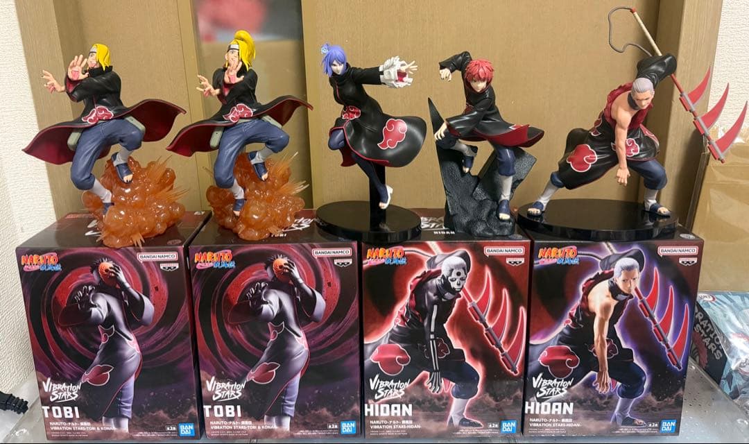 ナルト　vibration