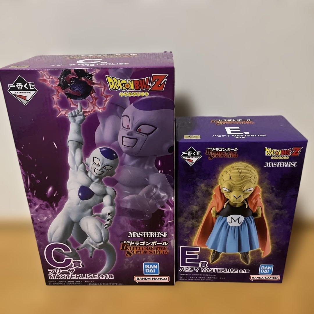 ドラゴンボール一番くじ フリーザ バビディ