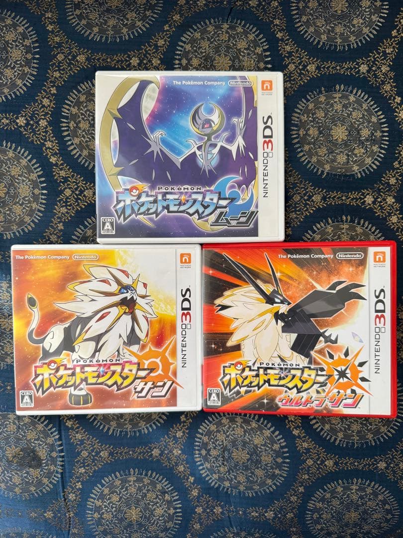 動作確認済み］ポケットモンスター サン・ムーン・ウルトラサンセット