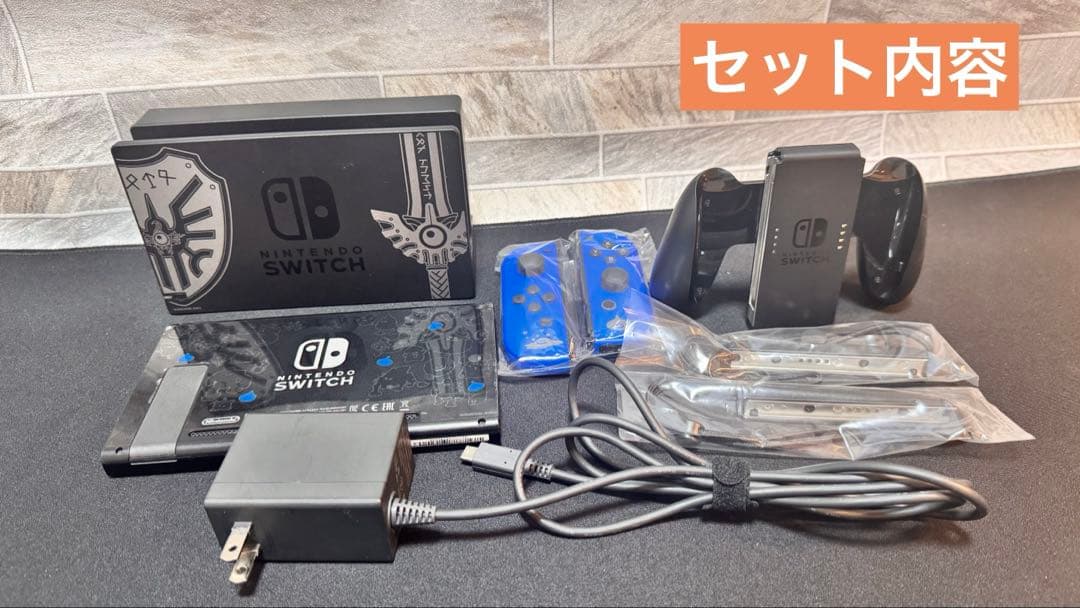 Nintendo Switch 本体 ロトエディション【ソフト無し】 - メルカリ