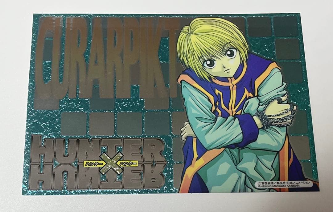 HUNTER×HUNTER クラピカ エッチングポストシール