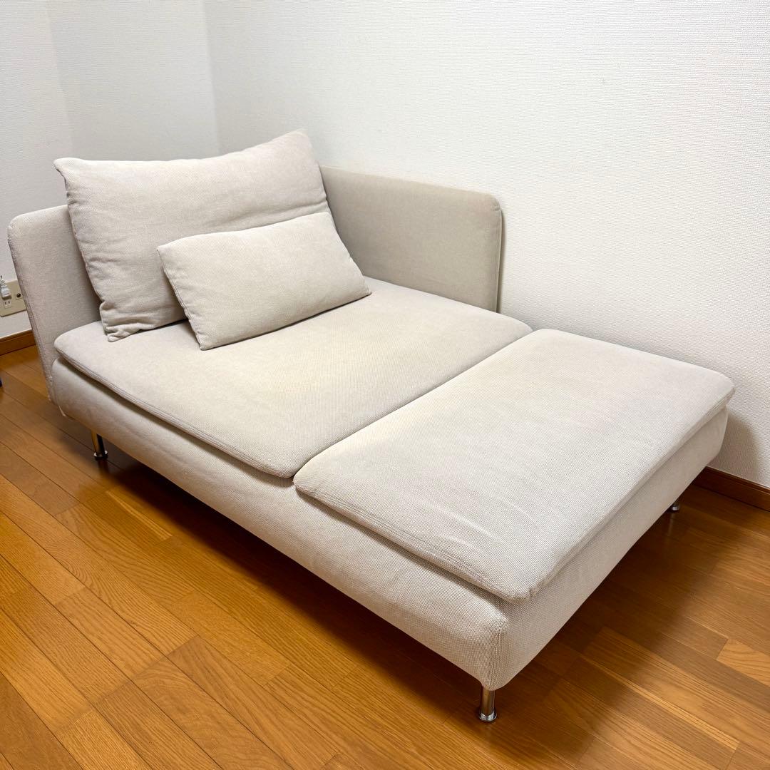 ★SALE★【美品/都内無料配送】IKEA ソーデルハムン 寝椅子 ベージュ SÖDERHAMN ソーデルハムン 寝椅子, フリードトゥナ ライトベージュ - IKEA