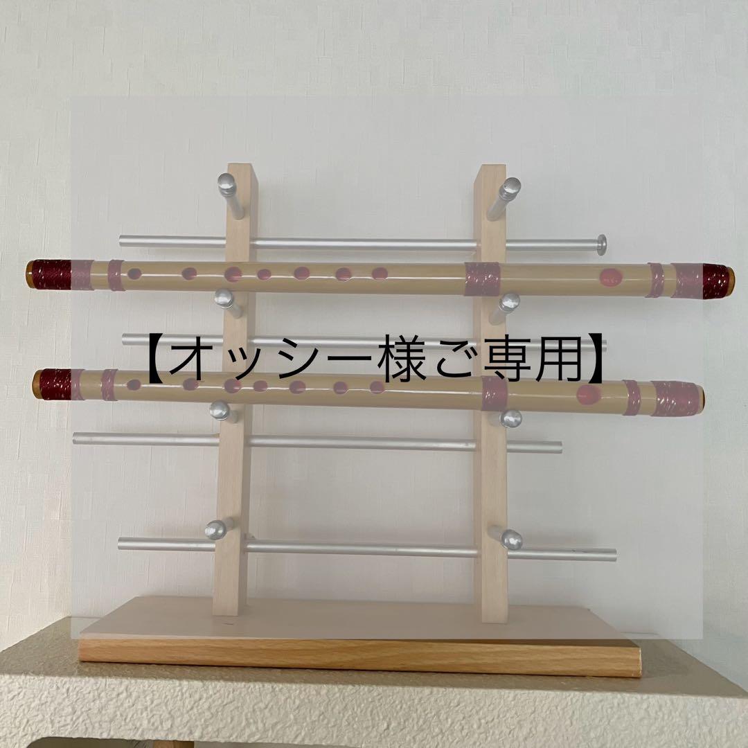 【オッシー様】ドレミ調MR10-49,9-16