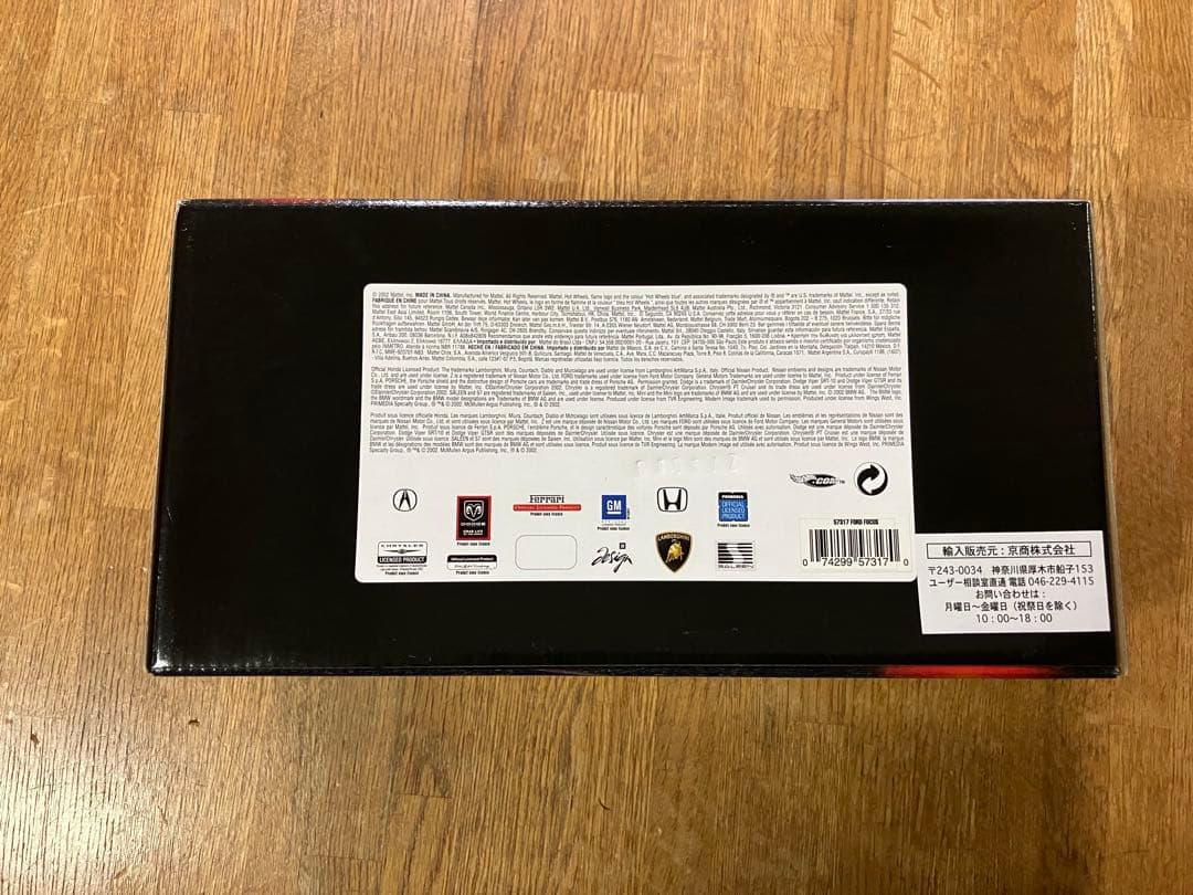 未開封 1/18 Hot Wheels Ford Focus フォード - メルカリ